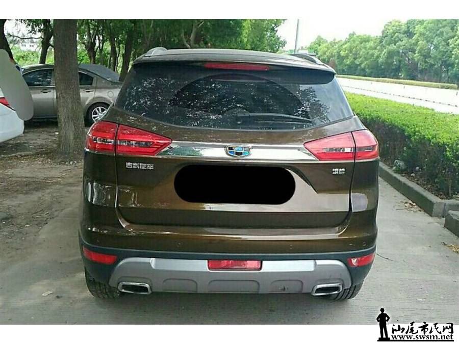 900x675_0_q87_autohomecar__wKgH2FnPIamAaa3XAAJhyZaYvRM873.jpg