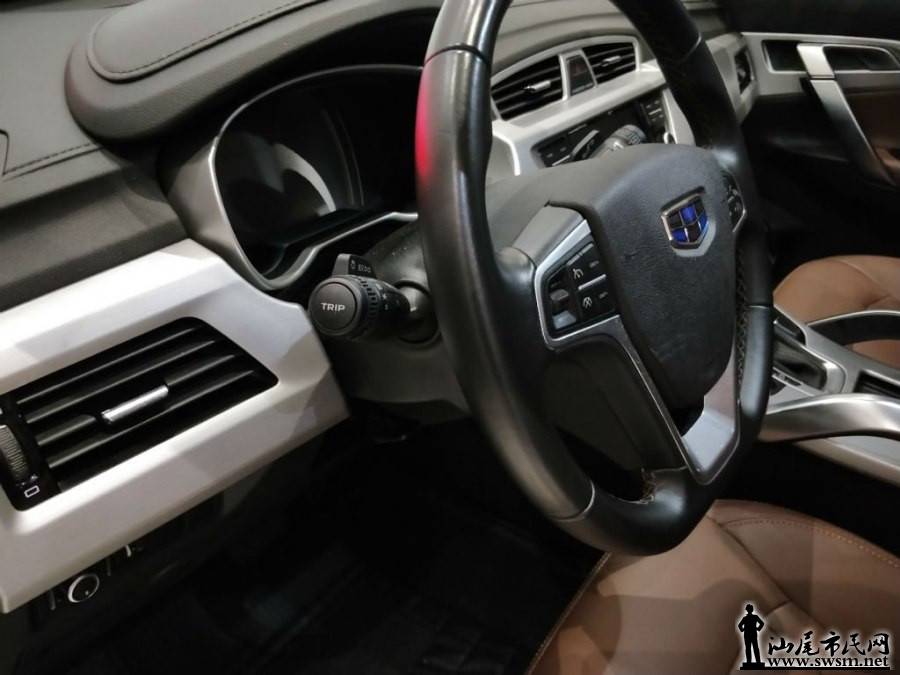 900x675_0_q87_autohomecar__wKgH11nPIZuAZ5IDAAFaosokzVk769.jpg