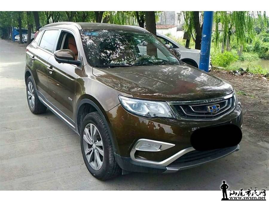 900x675_0_q87_autohomecar__wKgH51nPIayAZqAyAAK4_uu9zQI383.jpg
