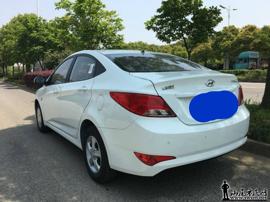 900x675_0_q87_autohomecar__wKgFU1kdByuAJTMcAAKxcVcKFEE351.jpg