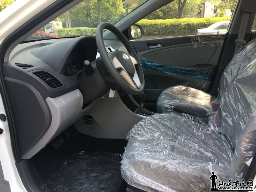 900x675_0_q87_autohomecar__wKgFU1kdBzCATU1LAAIzpnVefb4981.jpg