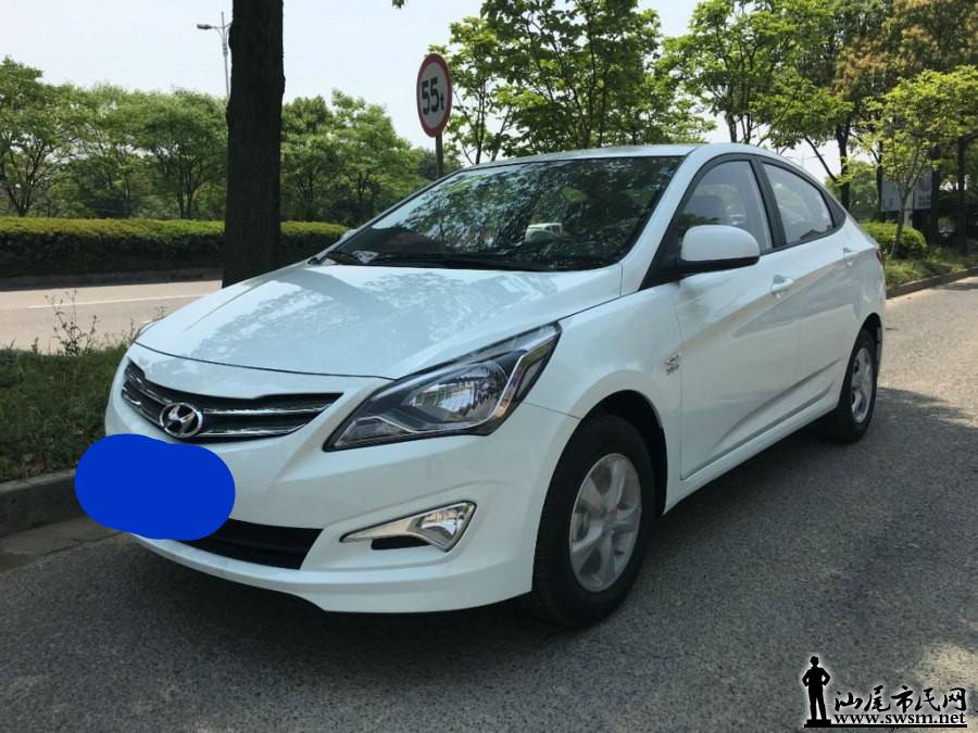 900x675_0_q87_autohomecar__wKgFWFkdByGAMZV5AALuAFkRPm8740.jpg