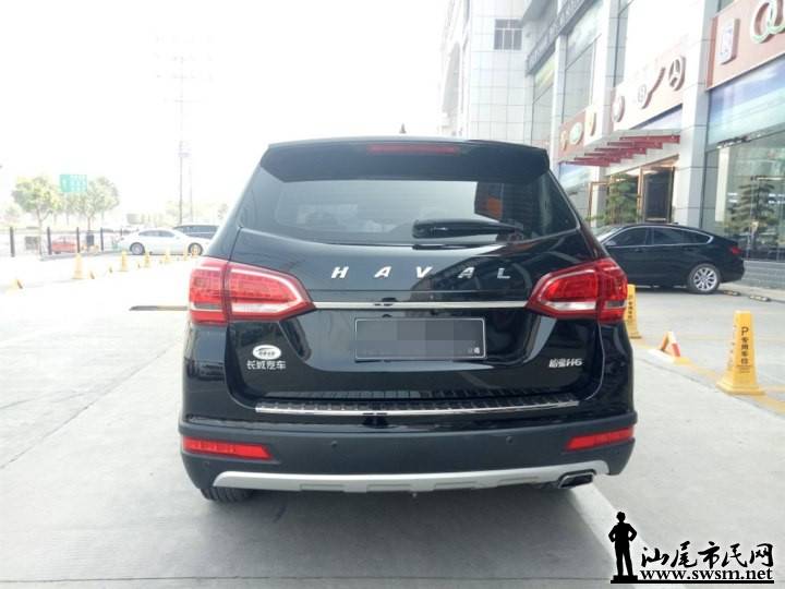 720x540_0_q87_autohomecar__wKgHzln5RZeARHVDAAG5EKWbd90198.jpg