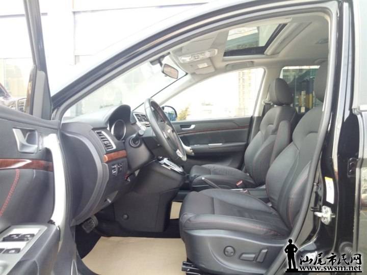 720x540_0_q87_autohomecar__wKjB0Fn5RZiAIsgRAAHJVtEqSIc436.jpg
