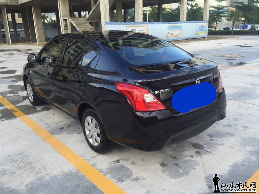 900x675_0_q87_autohomecar__wKgHzVnlbvaAdRTDAAJaUTA22jE068.jpg