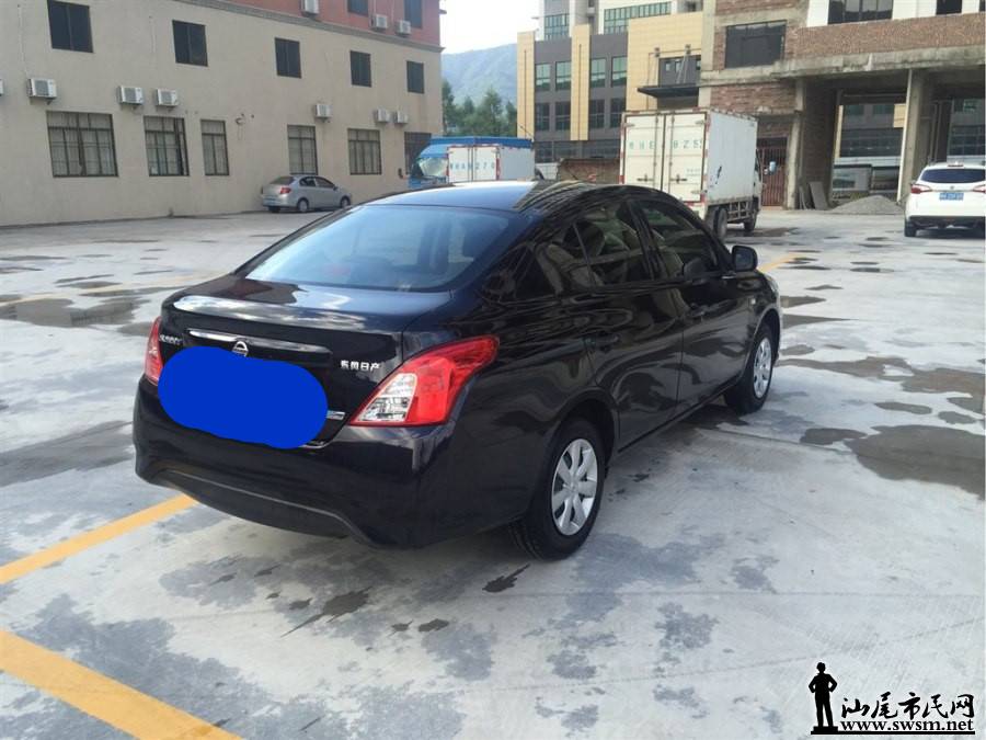 900x675_0_q87_autohomecar__wKgHzVnlbvmAX0SlAAI1z2Vfu0U919.jpg