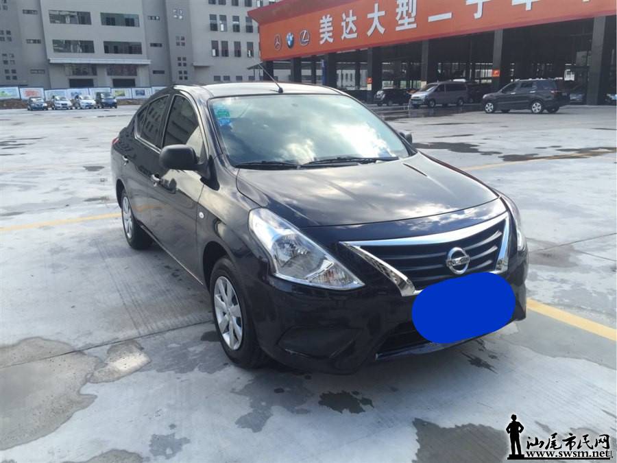 900x675_0_q87_autohomecar__wKjB0VnlbuqAHV_TAAIfbzRvqIQ980.jpg