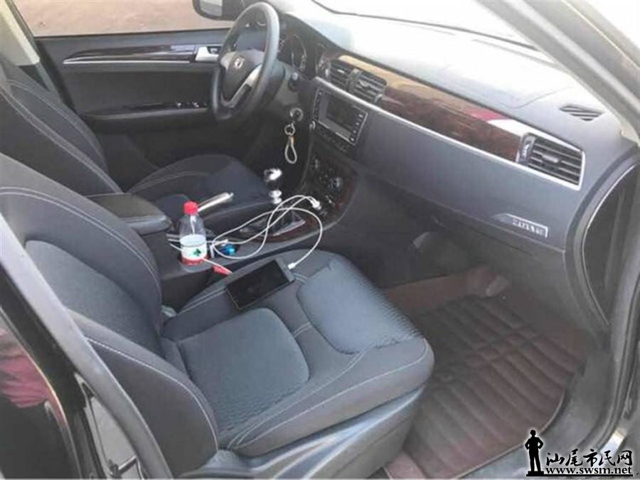 900x675_0_q87_autohomecar__wKjBwVoD2beADMU9AAF9fT5Yv9I965.jpg
