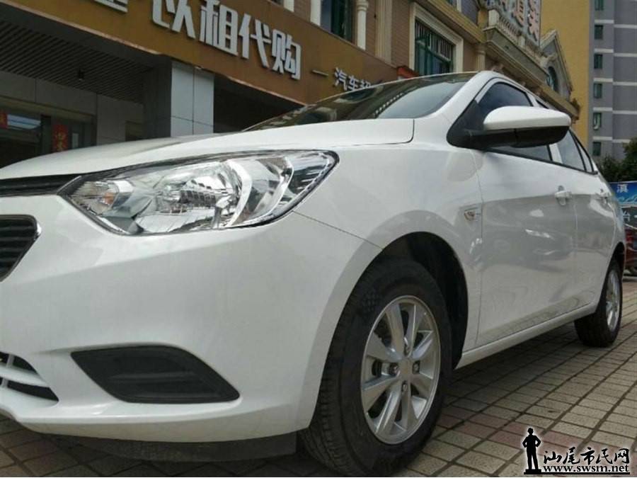 900x675_0_q87_autohomecar__wKgH5ln31SaAXzZMAAHASX4vDBw716.jpg