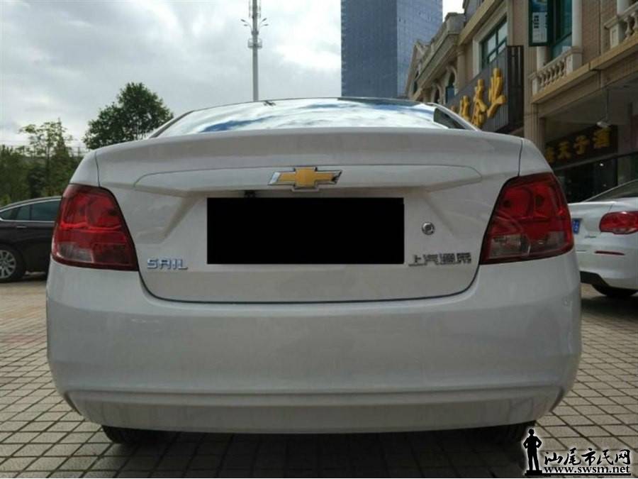900x675_0_q87_autohomecar__wKgH5ln31SeASmhhAAFr5nEzkdI184.jpg