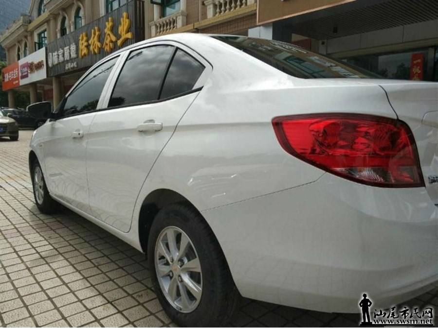 900x675_0_q87_autohomecar__wKgH11n31SiAdrS7AAHSeHty7GY941 - .jpg