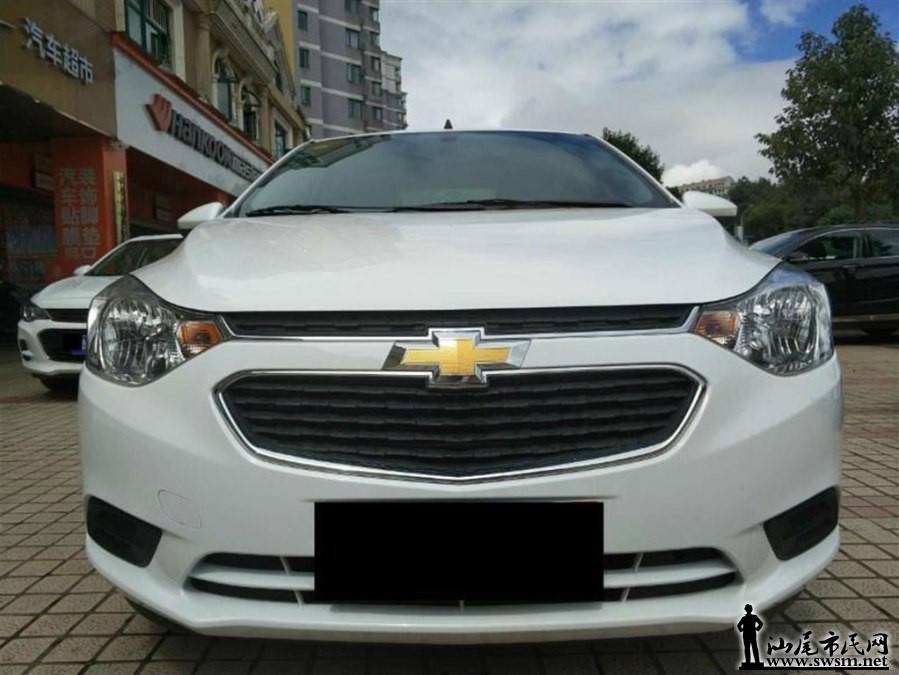f_900x675_0_q87_autohomecar__wKgHz1n31PuALb8zAAG6sgA_IkU299 - .jpg