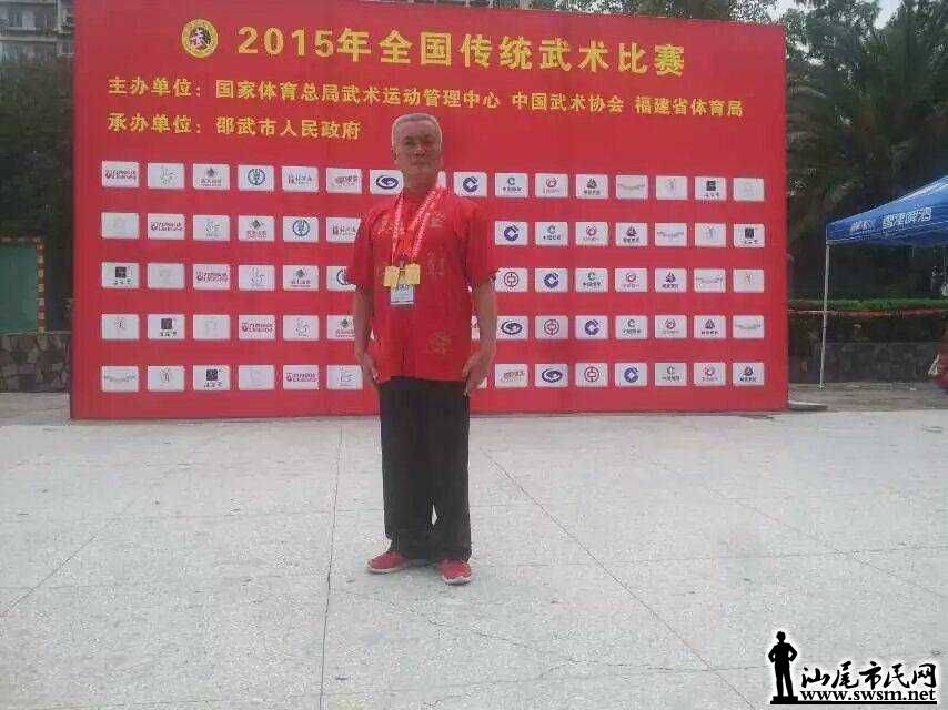 wechat_upload15122734285a237614df401