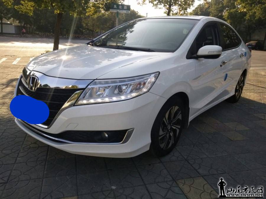 900x675_0_q87_autohomecar__wKjByln1Nu6AIkKKAAIXeTO1Fr4422.jpg