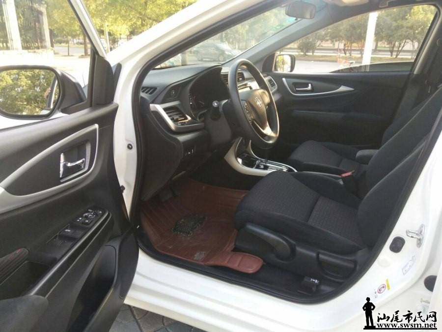 900x675_0_q87_autohomecar__wKjBz1n1Nu-ATiPnAAHRnvHqB-w933.jpg