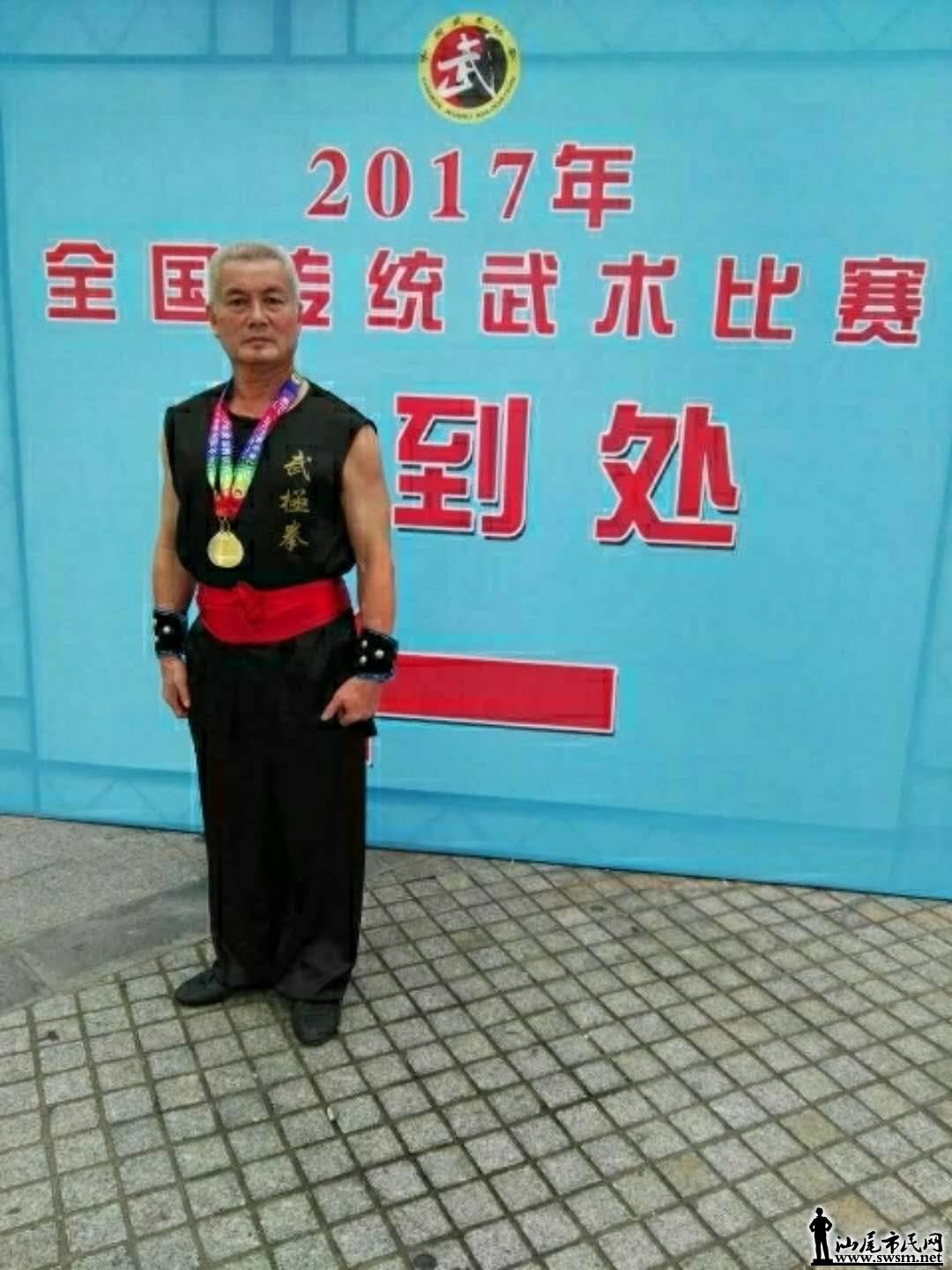 wechat_upload15125553655a27c36572ae7