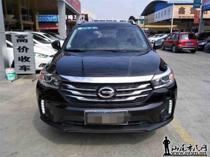 720x540_0_q87_autohomecar__wKjBx1nuiZeAXeayAAH0P6rog_I008.jpg