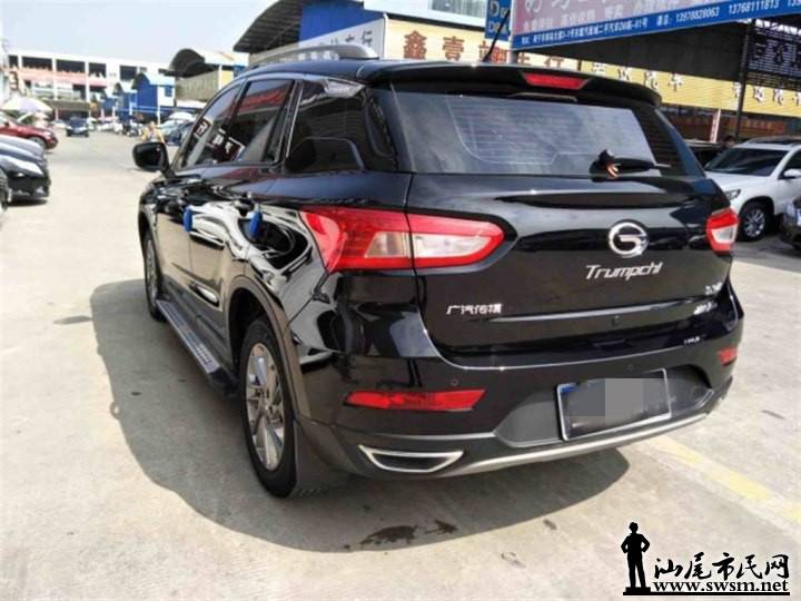720x540_0_q87_autohomecar__wKjBx1nuiZiAEcb2AAISx7KebVU924.jpg