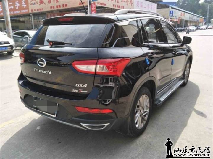 720x540_0_q87_autohomecar__wKgH5lnuiZmAapR3AAHpml5dDoI196.jpg
