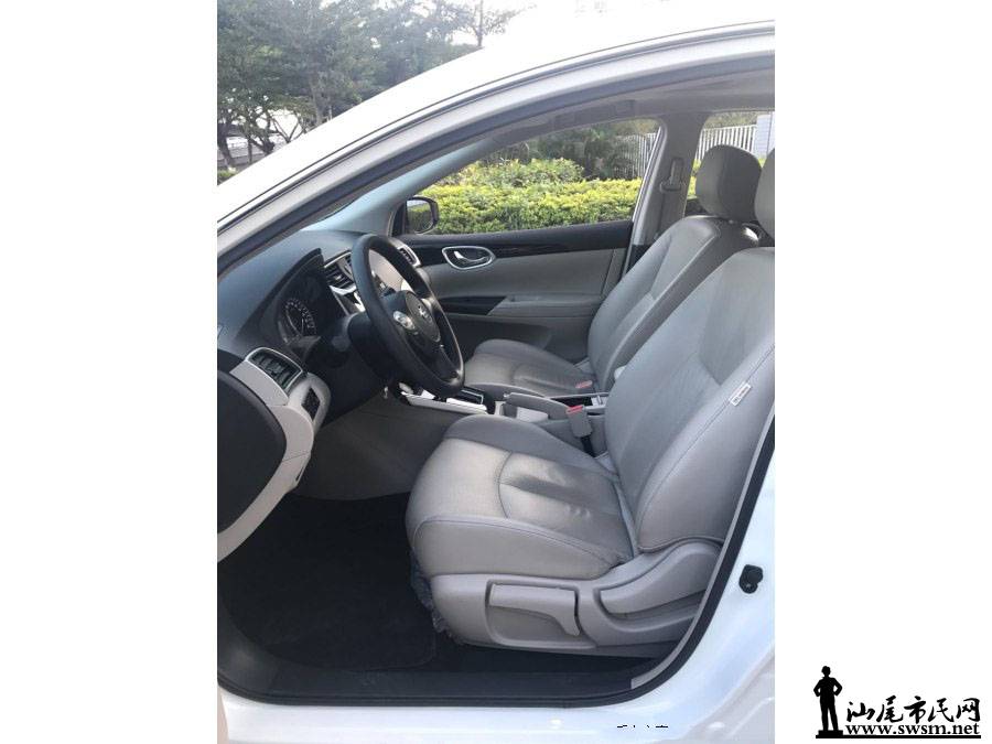 900x675_0_q87_autohomecar__wKgHzlolL8KAfESKAALRSP7Pspc654.jpg
