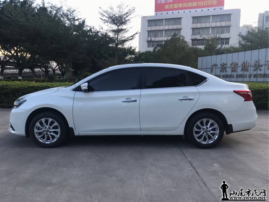 900x675_0_q87_autohomecar__wKgHzlolL8CABicNAAIdE870LsY957.jpg