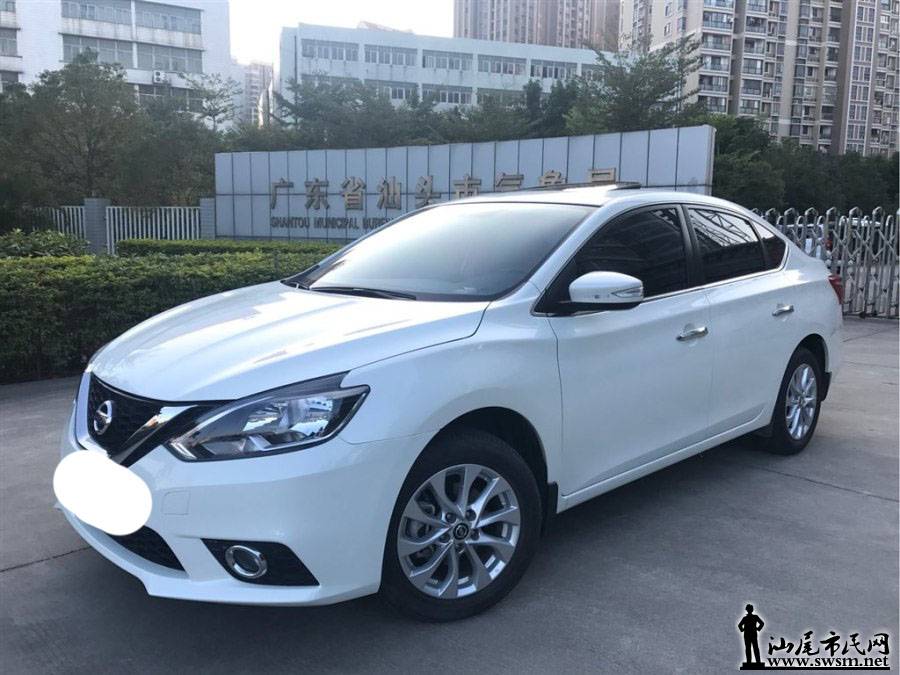 f_900x675_0_q87_autohomecar__wKgH3VolL7mAdG4PAAI5szDDTPI705.jpg