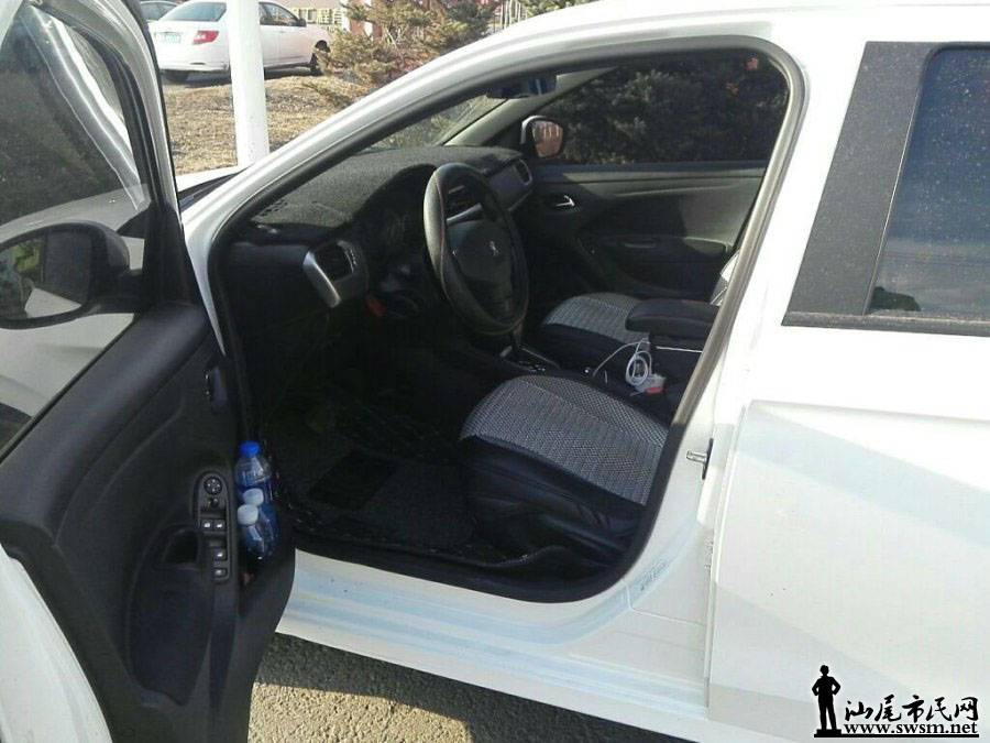 900x675_0_q87_autohomecar__wKgH4Fn0MyqABVu3AAHFr8oKWQA251.jpg