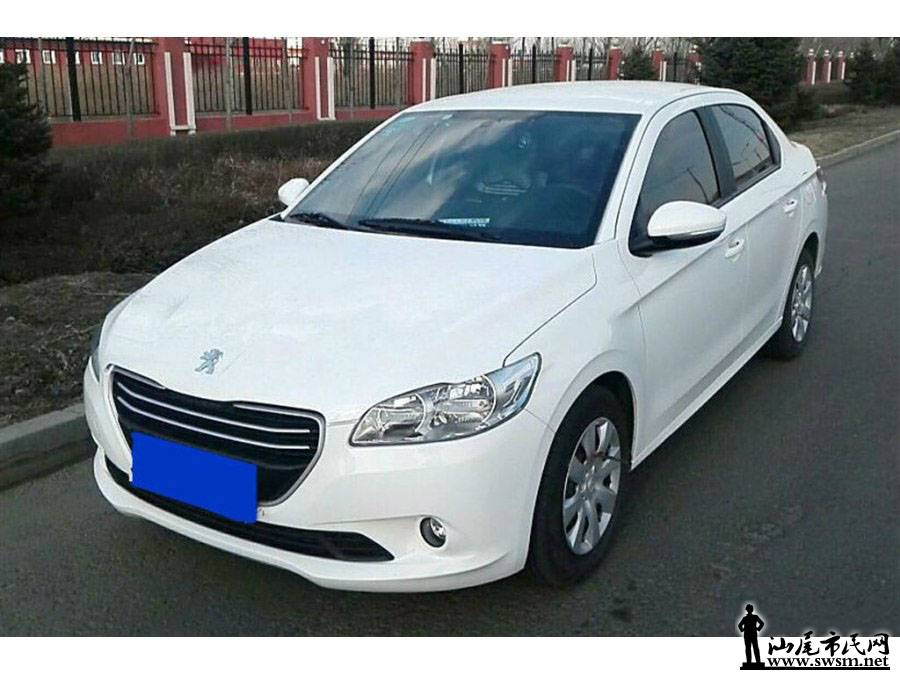 900x675_0_q87_autohomecar__wKgH4ln0MyyAE07SAAHdO5J0edo265.jpg