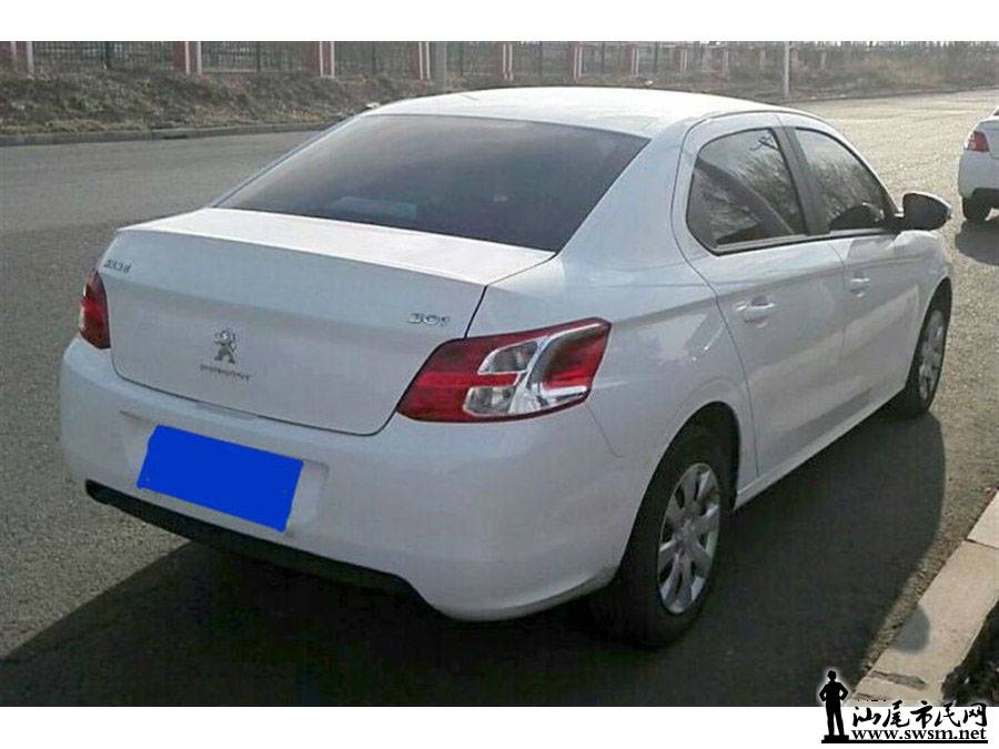 900x675_0_q87_autohomecar__wKjBy1n0My2ARt0UAAF1mKoBlrc354.jpg