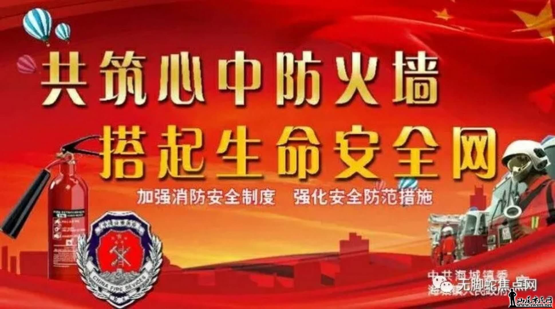 wechat_upload15133519555a33eb135a5a2