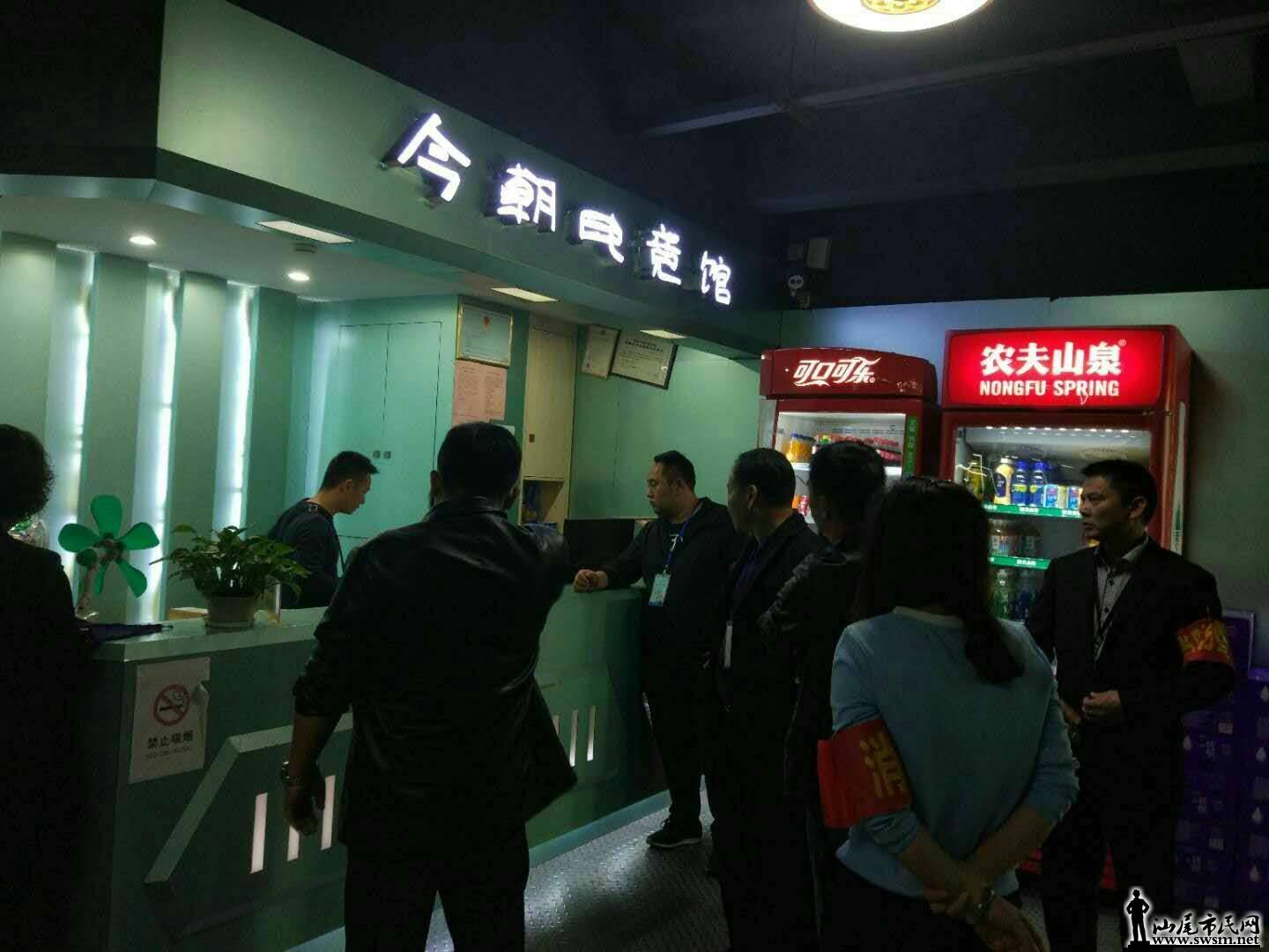 wechat_upload15135164525a366da429a4b
