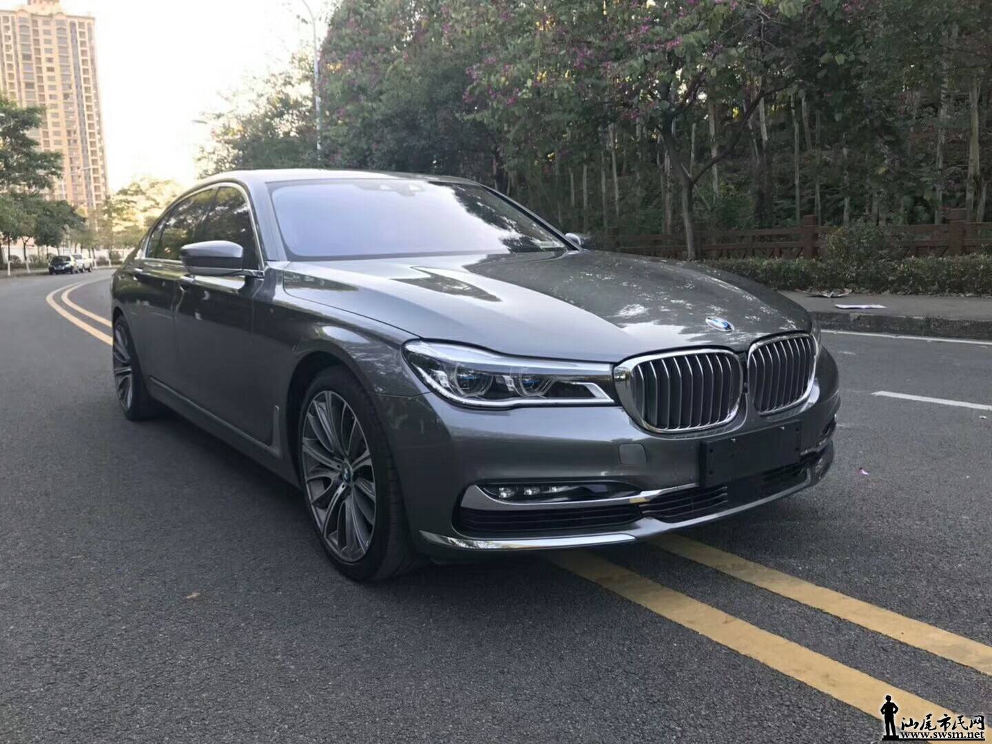 mmexport1513828566476.jpg