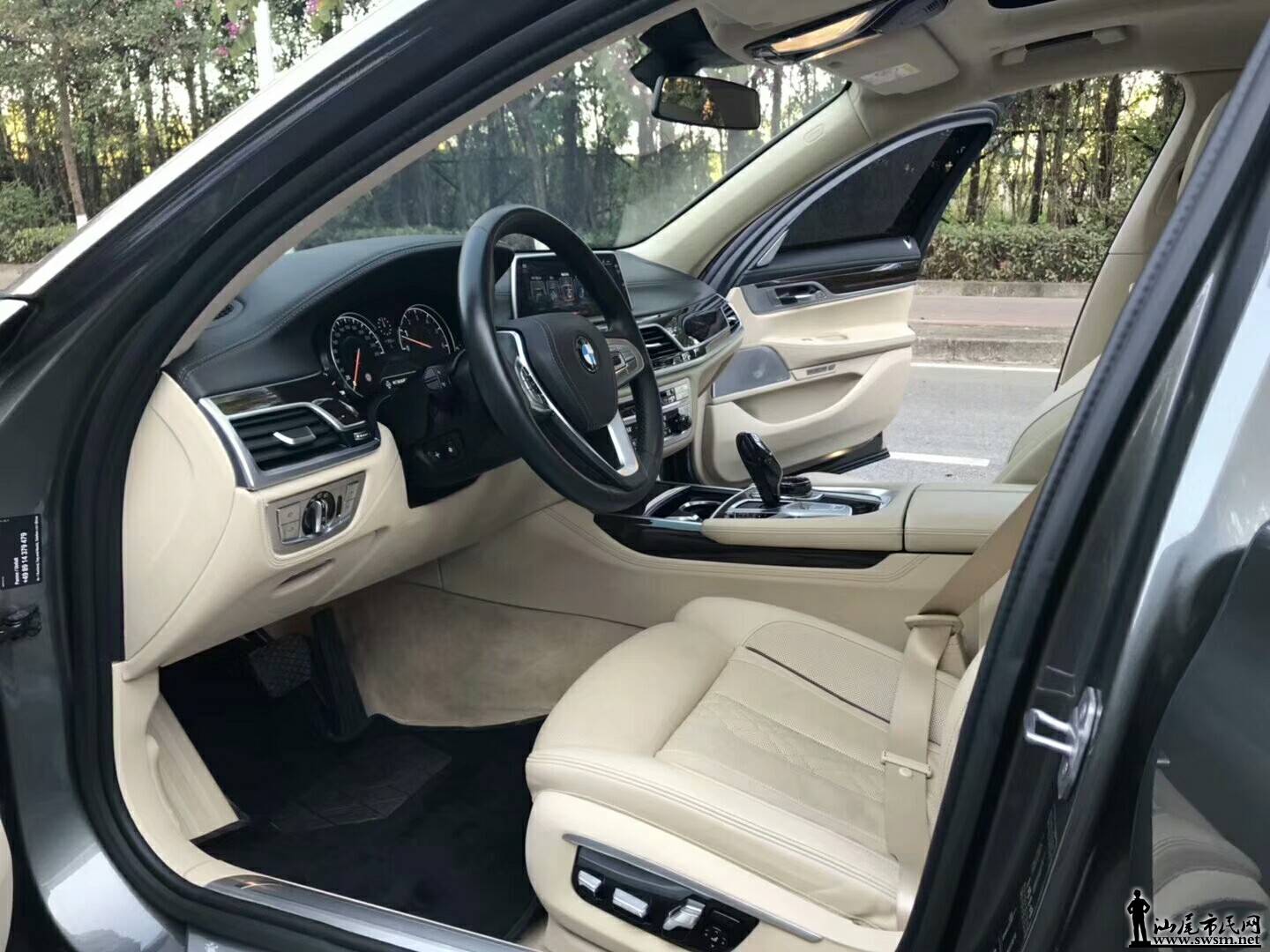 mmexport1513828580712.jpg