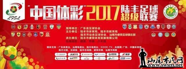 52c7eae0a26553364ecbaa94b758c15fx640x240x35.jpeg;,3,jpegx;3,700x.jpg