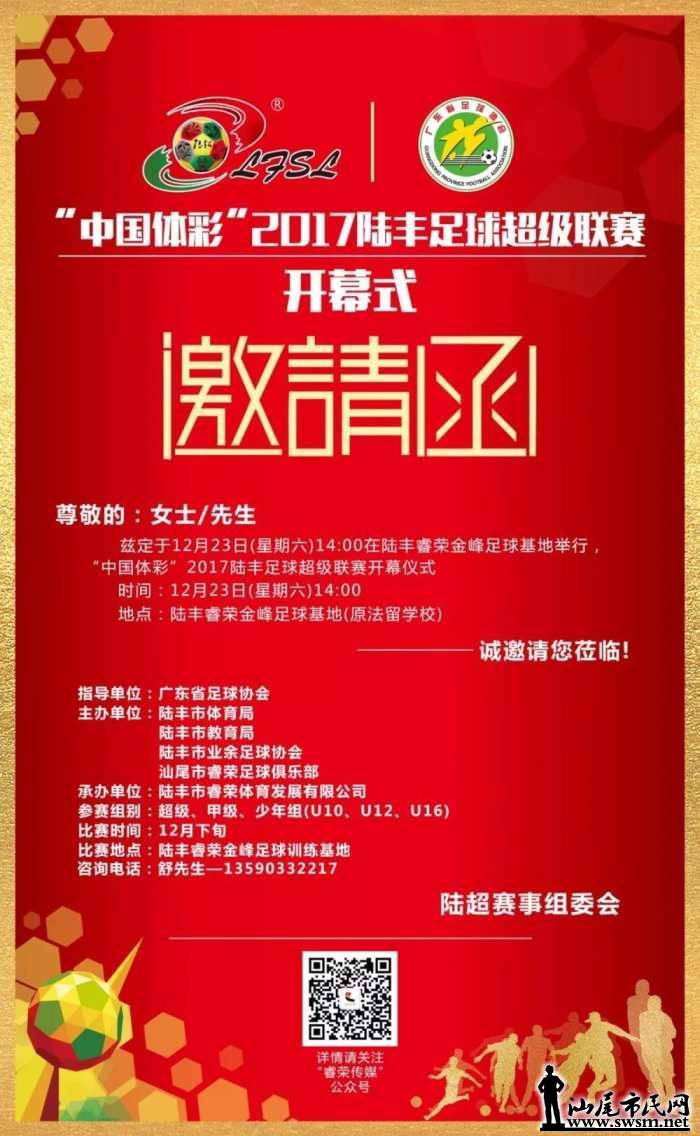 121e09318e9a44482facd1d89a4e86f9x1000x1623x184.jpeg;,3,jpegx;3,700x.jpg