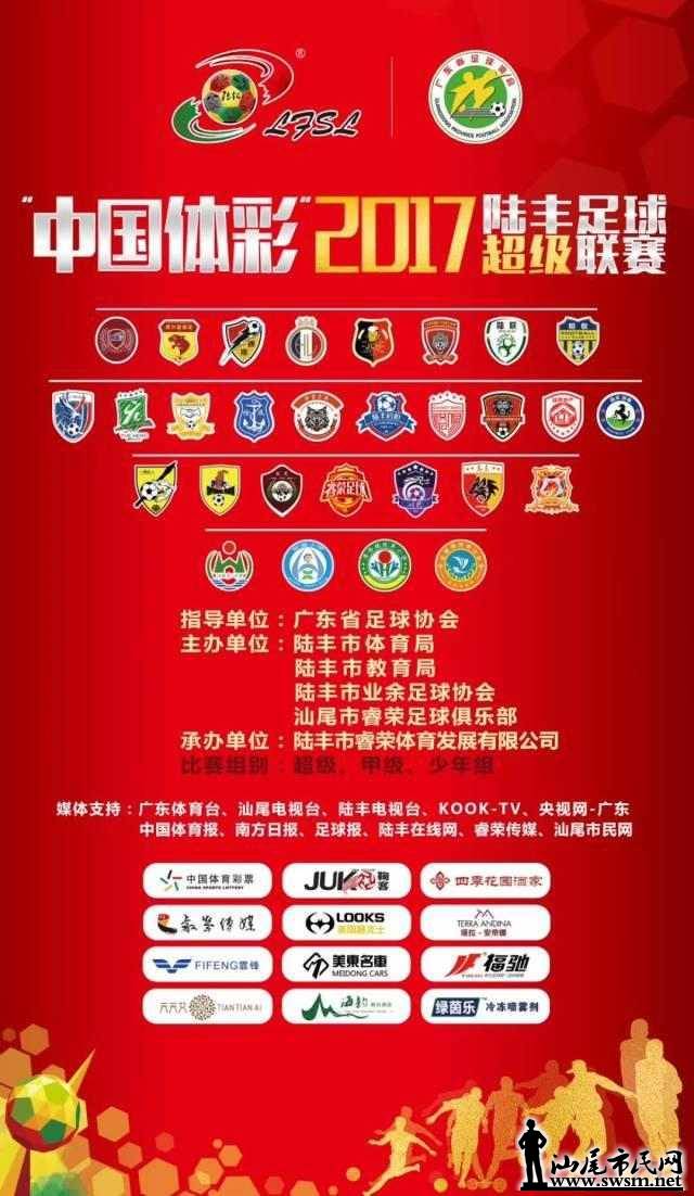 f345c69ec959eb1562f9130e409f1cc9x640x1102x104.jpeg;,3,jpegx;3,700x.jpg