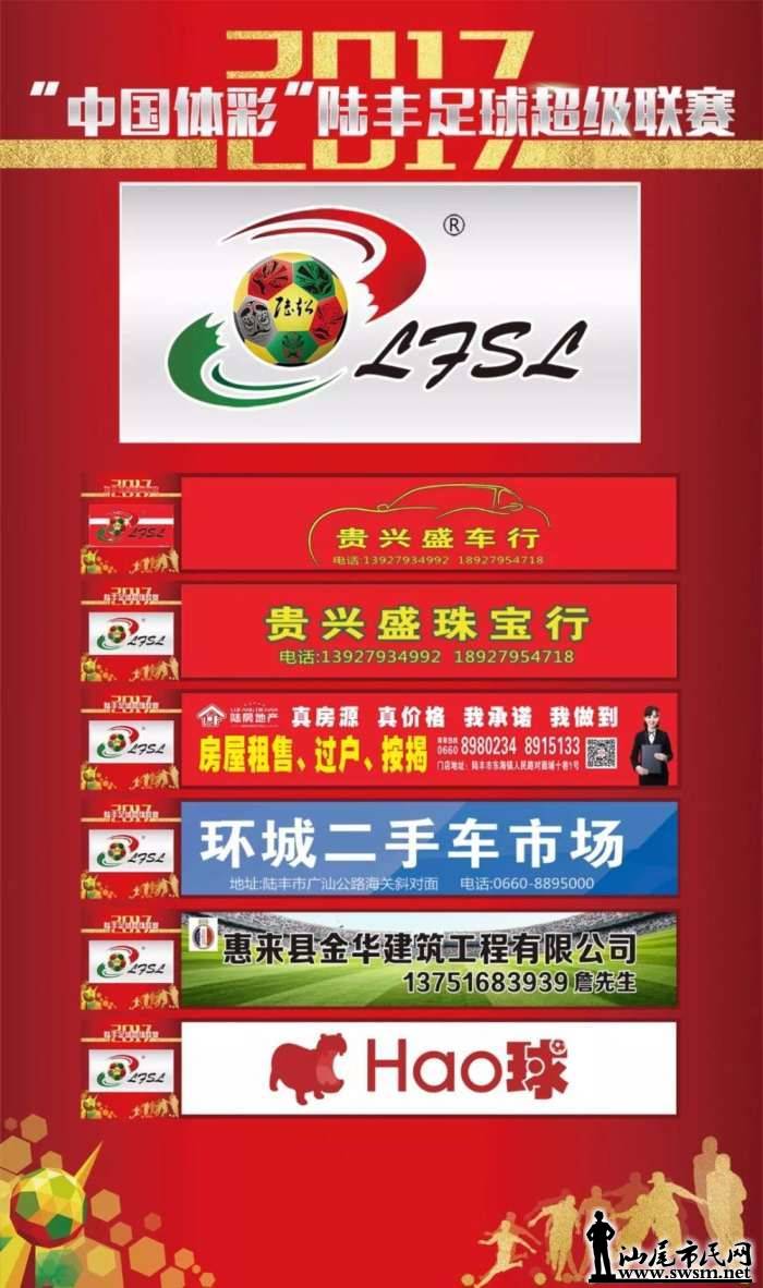 532ede89499438250ff215a28ff2f9fdx999x1688x197.jpeg;,3,jpegx;3,700x.jpg