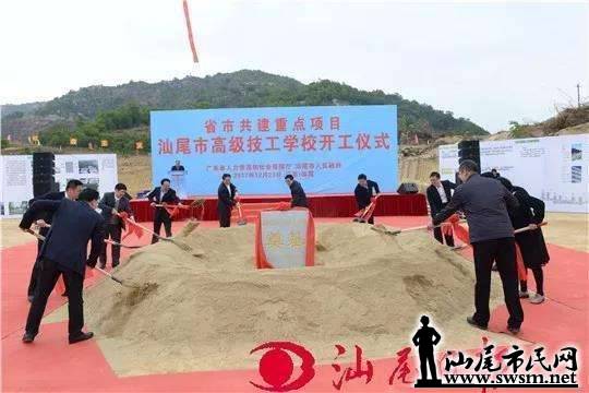 56e1f444f618da3ffd7ddc1d0008080dx540x360x32.jpeg;,3,jpegx;3,700x.jpg
