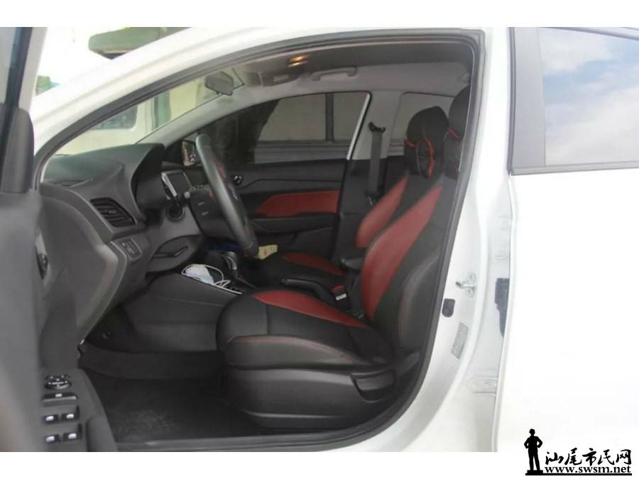 900x675_0_q87_autohomecar__wKjBzFn_t-mAErmAAADyO6Q9PIk730.jpg
