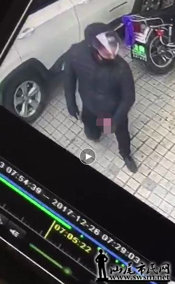 QQͼƬ20171230131924.png