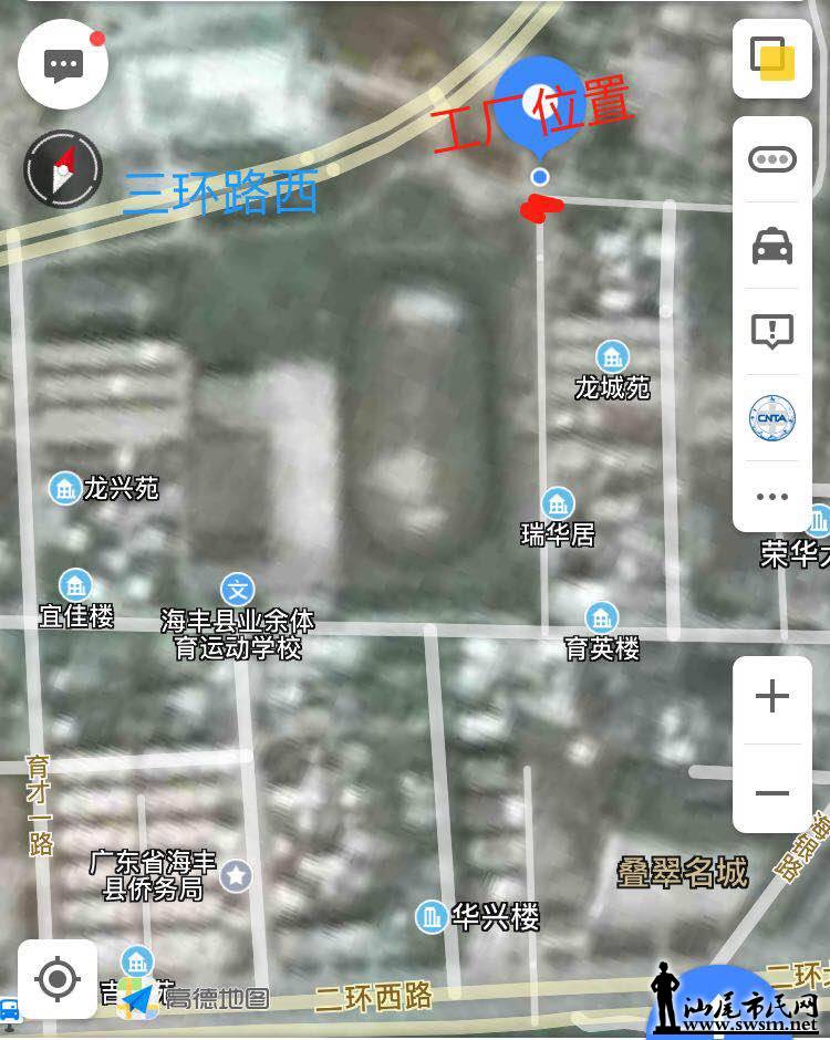 ַ