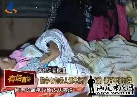 3b9a0634fa2dae2d18875fc0d66f295cx447x319x20.webp;,3,jpegx;3,700x.jpg