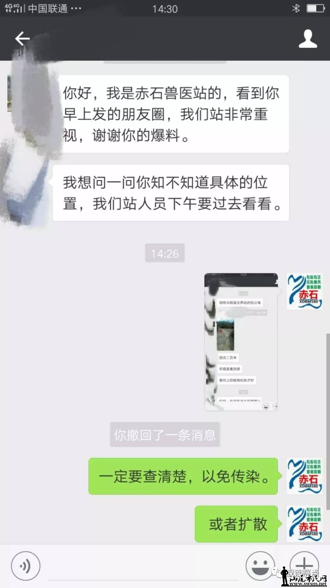 004.webp.jpg