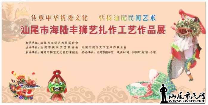 653571af02d25fa0857706e8ee27a45ex1080x549x51.webp;,3,jpegx;3,700x.jpg