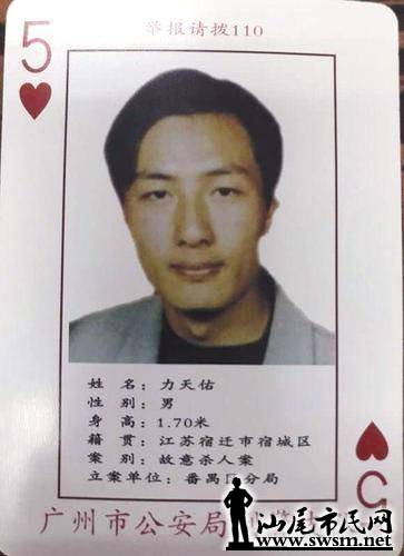 2289394611.jpg