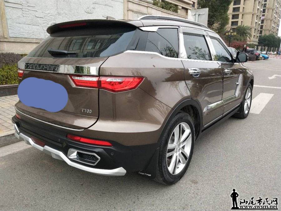 900x675_0_q87_autohomecar__wKgH3VpLUlSAGBj5AAMm8fSgapA134.jpg