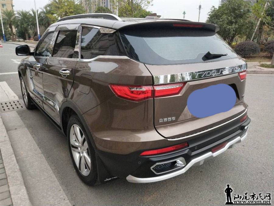 900x675_0_q87_autohomecar__wKgHzlpLUlWAI4LcAALfd7AxqcQ596.jpg