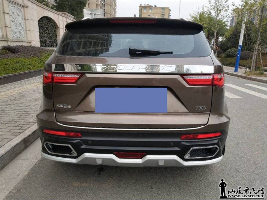 900x675_0_q87_autohomecar__wKjB0FpLUlWAV3wHAAK0VxlIJZo986.jpg