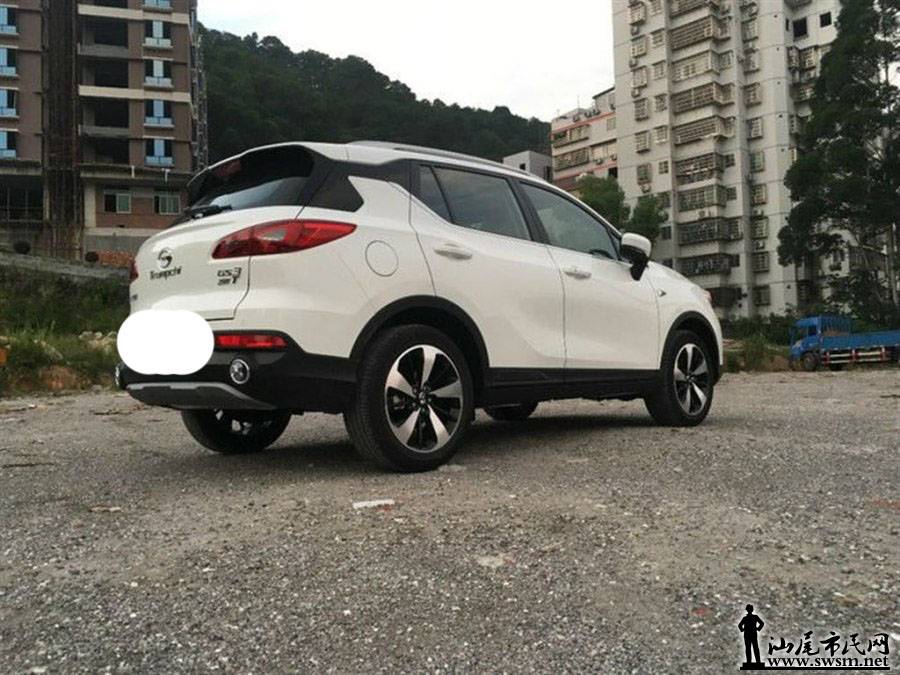 900x675_0_q87_autohomecar__wKgFVVoCyOOAFWLbAAKqDz09M1Y764.jpg