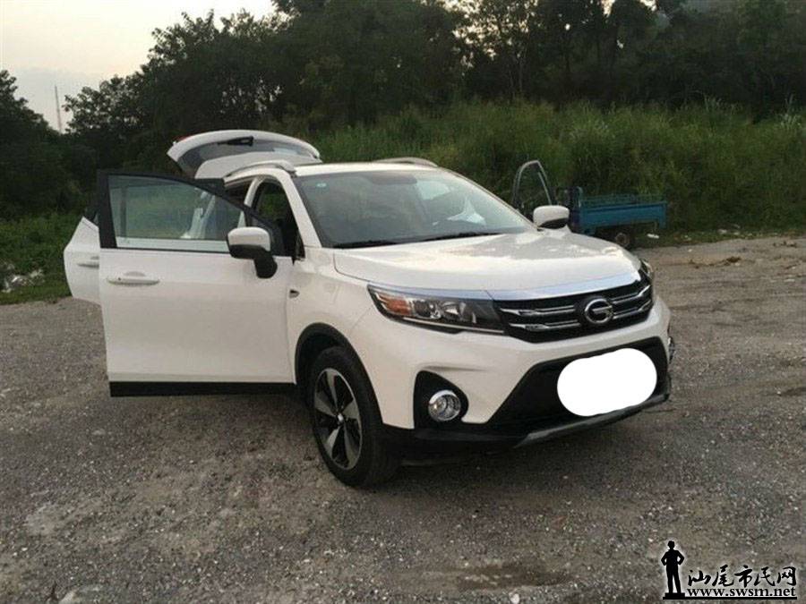 900x675_0_q87_autohomecar__wKgH2VoCyOqAGA7kAAI9SXbWuQ0627.jpg